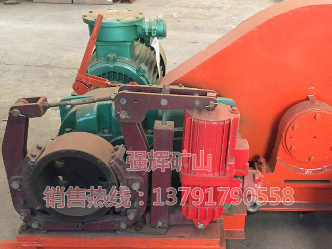 無極繩連續牽引絞車 (6).jpg