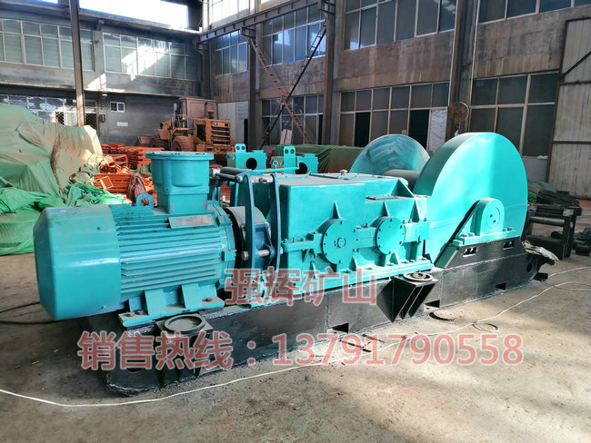 無極繩連續牽引絞車 (5).jpg