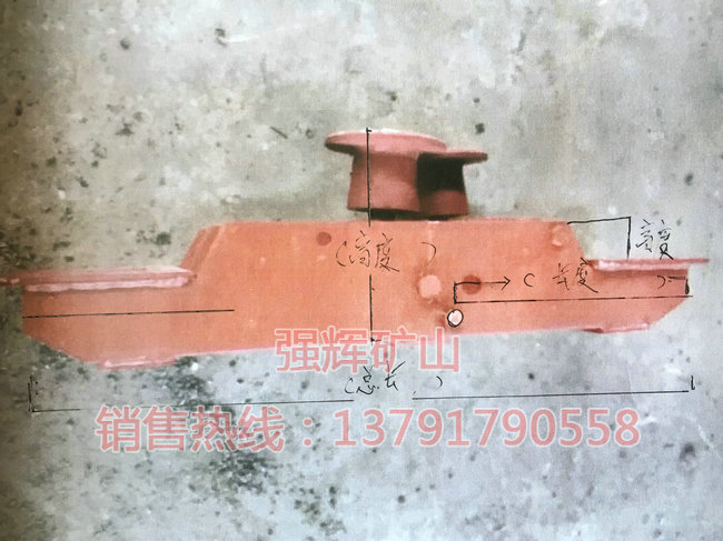 絞車(chē)配件