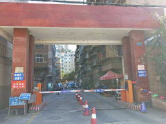 云南電力線路器材廠辦公生活區(qū)圖片相冊(cè),重慶云南電力線路器材廠辦公生活區(qū)實(shí)景圖 室外圖 小區(qū)配套圖